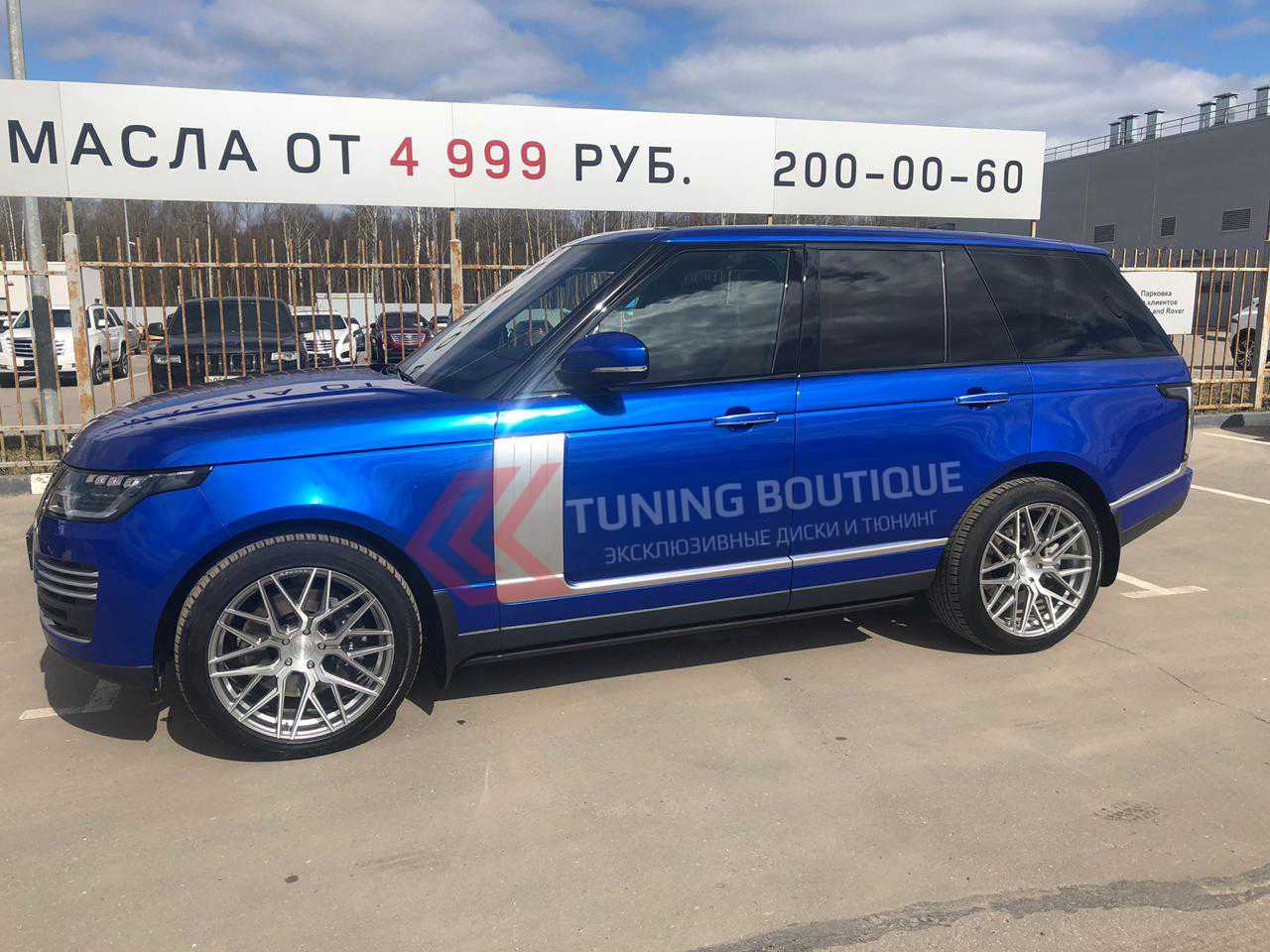 Land Rover Range Rover на 21" дисках Rohana RFX10 Brushed Titanium фото 1